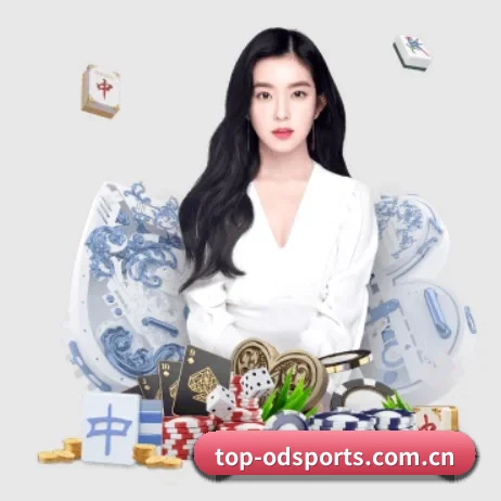 国际化进程（ODSPORTS）