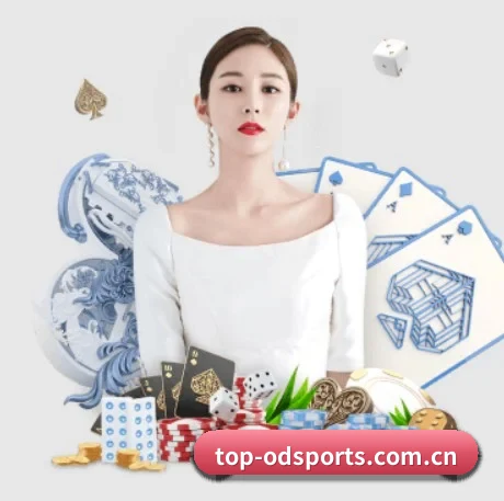 国际化进程 | ODSPORTS